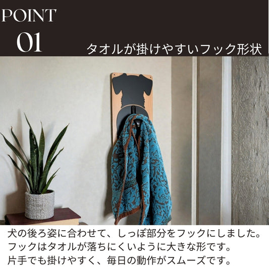 ミニチュアシュナウザー