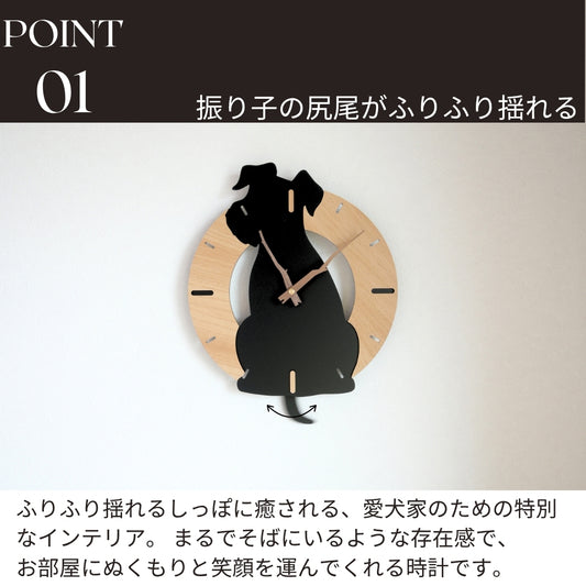 ふりふりわんこ時計_パグ(ブラック)