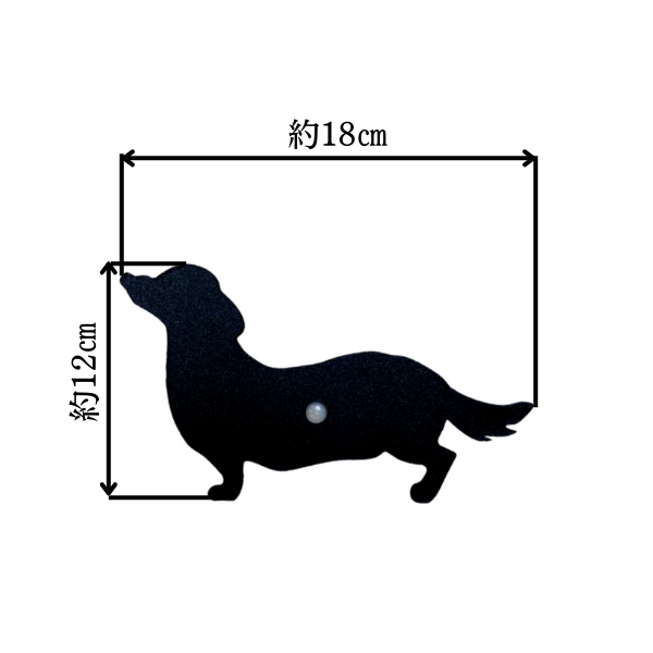 ダックスフンド (木目調_薄茶)