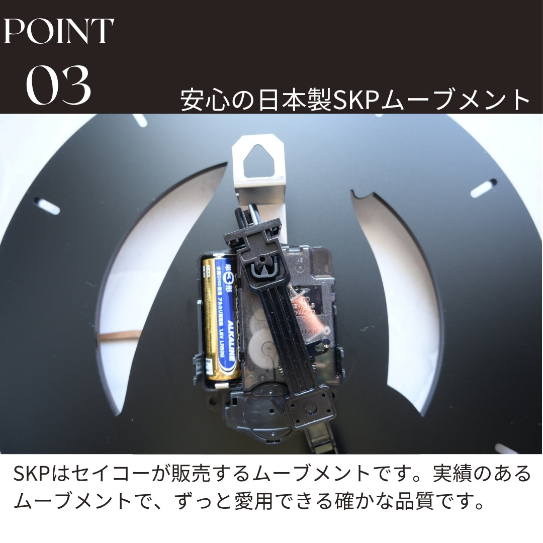 ふりふりわんこ時計_ボーダーコリー