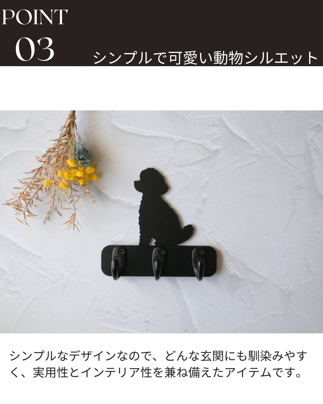 ミニチュアシュナウザー