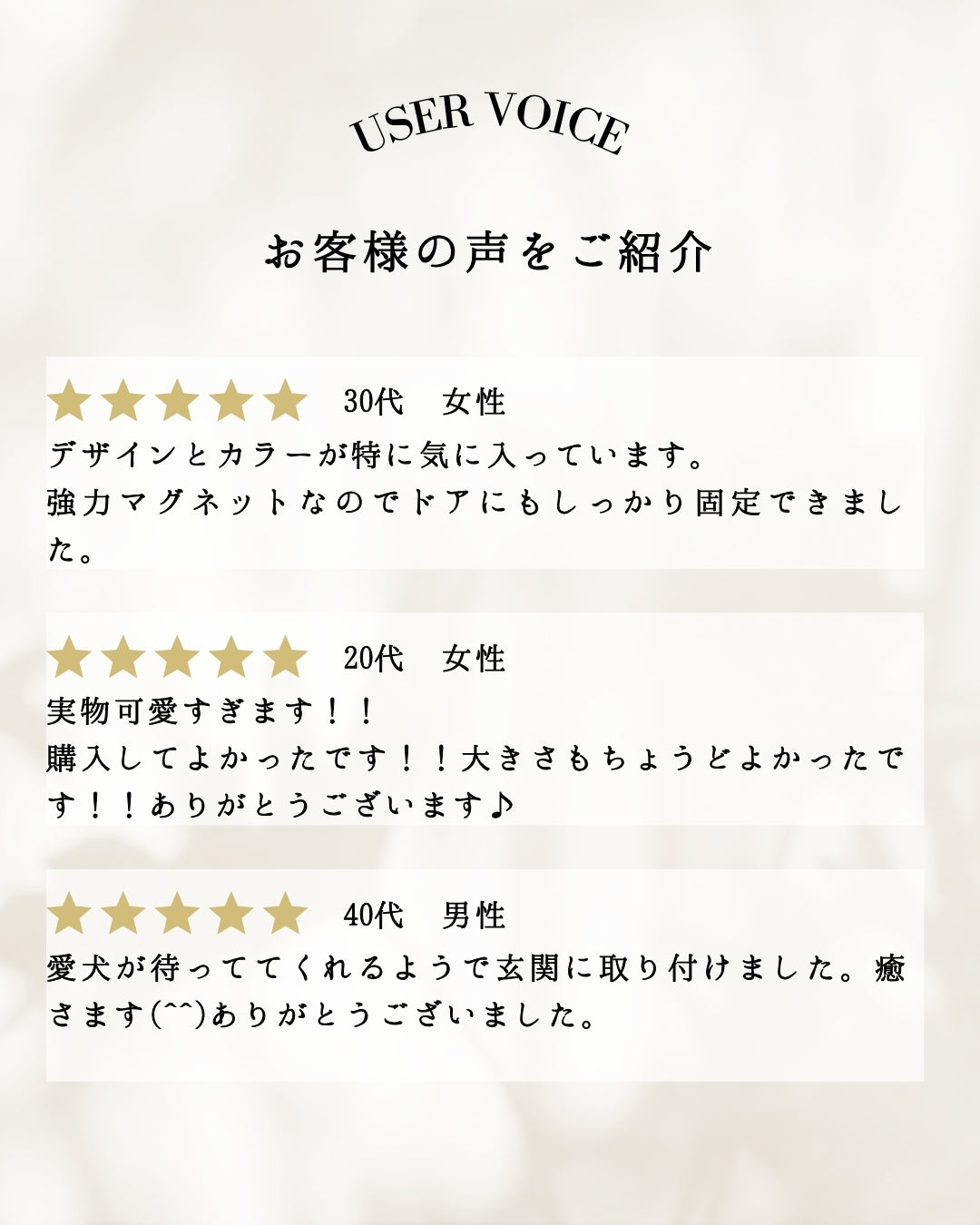 ミニチュアシュナウザー