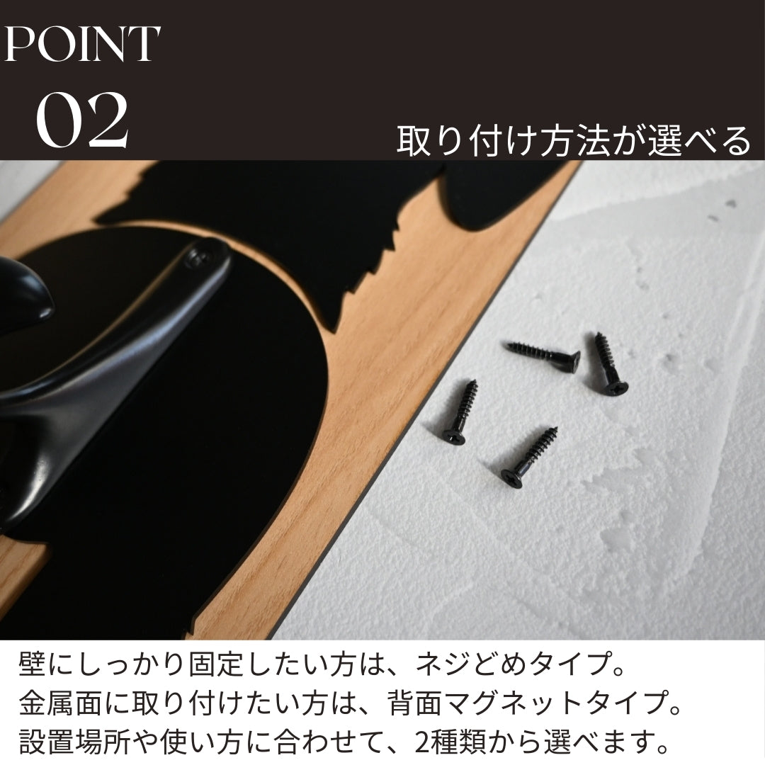 ミニチュアシュナウザー