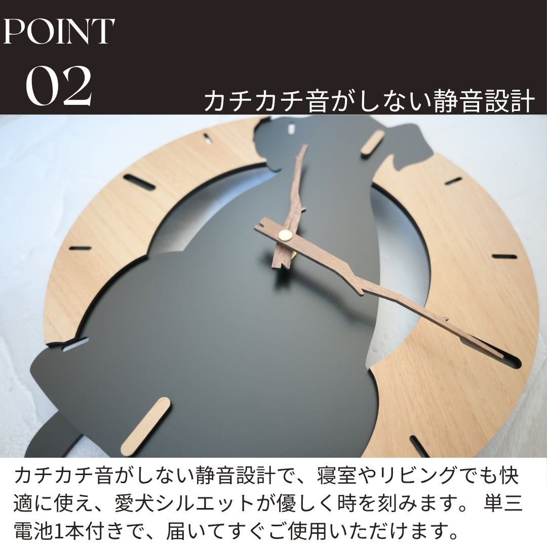 ふりふりわんこ時計_シェパード