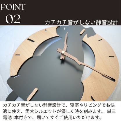 ふりふりわんこ時計_シェパード