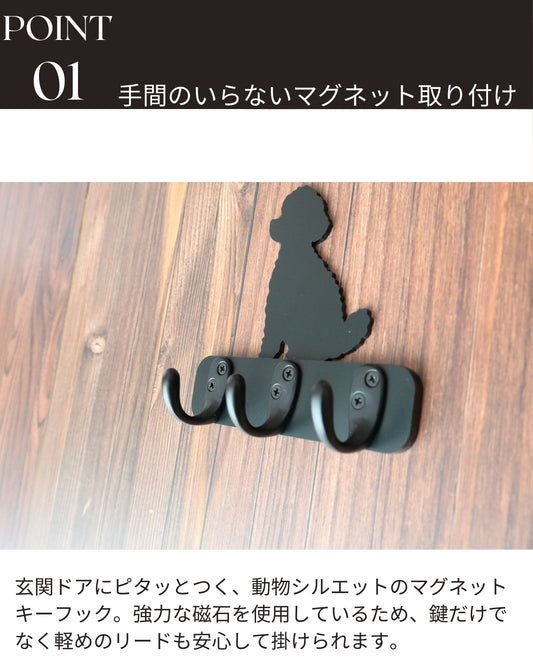 プードル