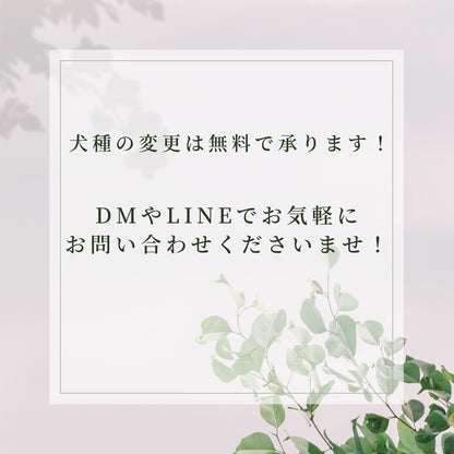 ふりふりわんこ時計_シェパード